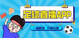 莱斯特城精彩胜利 曼联艰难失利分析